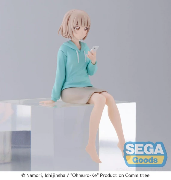 Nadeshiko Ohmuro - Ohmuro-Ke - PM Perching - Sega