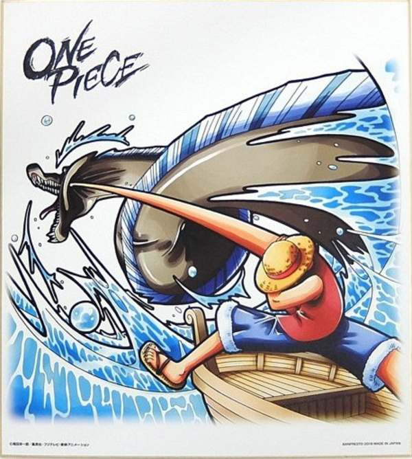 One Piece - Battle Selection - Ichiban Kuji - C - Shikishi - Banpresto