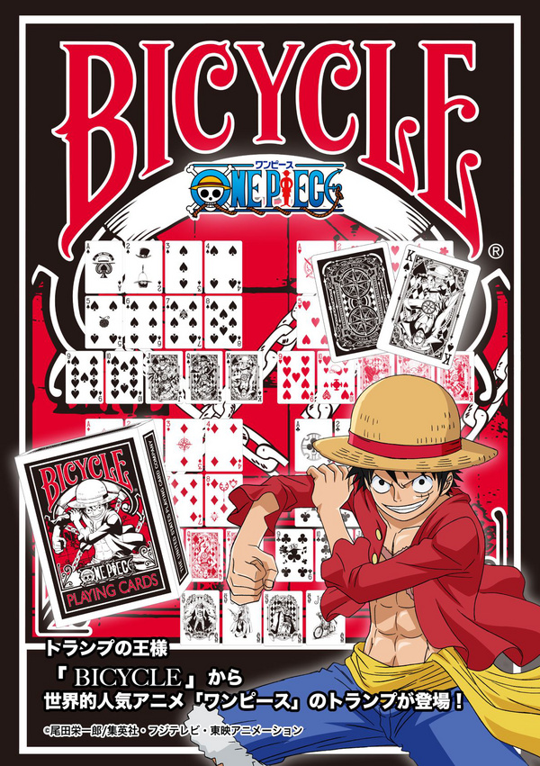 One Piece - Bicycle Spielkarten - Brujula