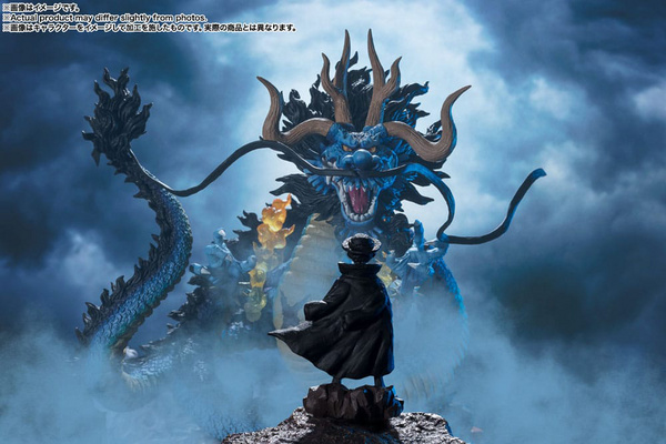 Kaido  - One Piece - FiguartsZERO Extra Battle - King of the Beasts - Twin Dragons - Bandai Tamashii Nations