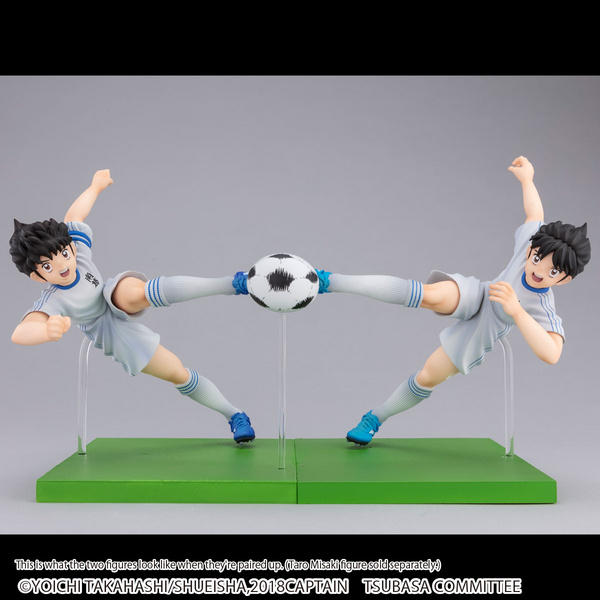 Oozora Tsubasa - Captain Tsubasa - Bandai