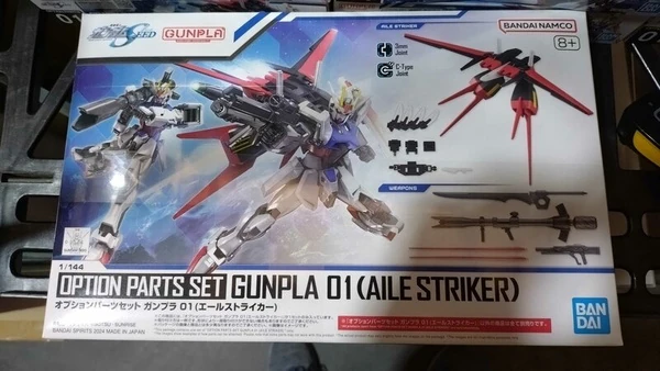 Option Parts Set - Gunpla 01 - Aile Striker - Mobile Suit Gundam Seed - 1/144 - Bandai Spirits