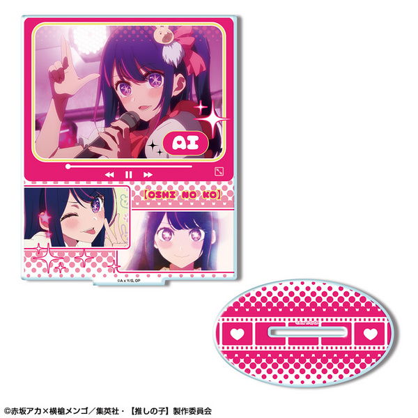 Ai Hoshino - Oshi no Ko - Acrylaufsteller (Design 01) - Licence Agent