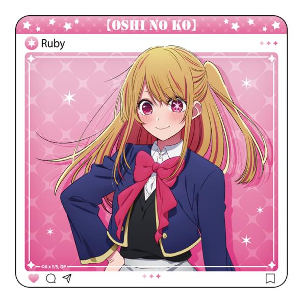 Ruby Hoshino - Oshi no Ko - Gummimatten Untersetzer - Seasonal Plants