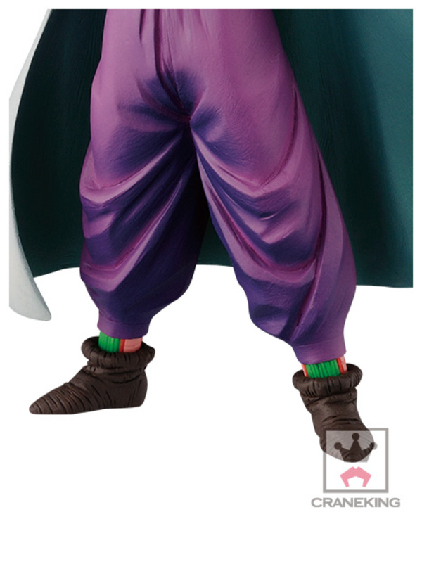 Piccolo - Dragon Ball Z Structure Collection Chapter Five