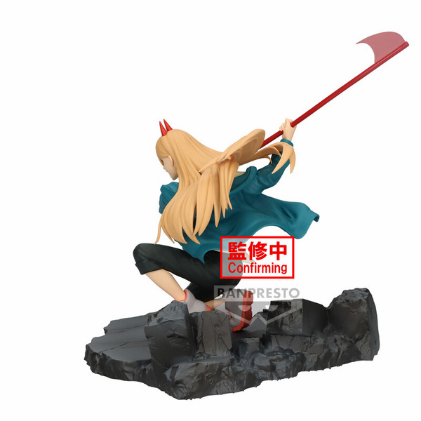 Power - Chainsaw Man - Vibration Stars Special - Banpresto