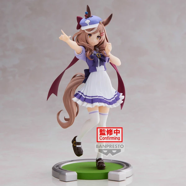 Matikane Tannhauser - Uma Musume: Pretty Derby - Banpresto