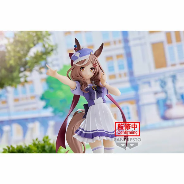 Matikane Tannhauser - Uma Musume: Pretty Derby - Banpresto