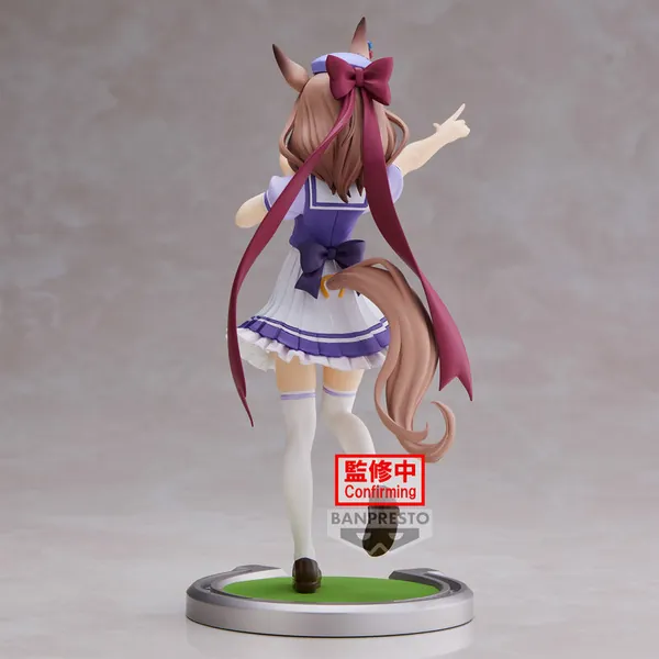 Matikane Tannhauser - Uma Musume: Pretty Derby - Banpresto