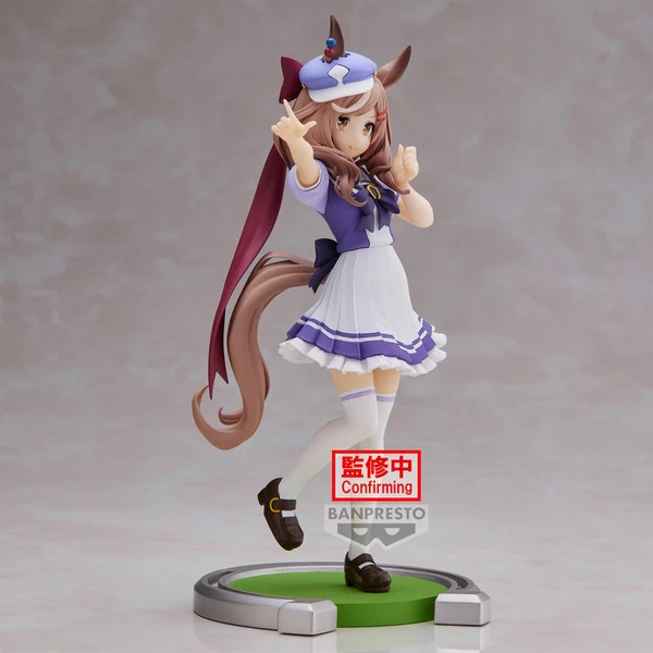 Matikane Tannhauser - Uma Musume: Pretty Derby - Banpresto