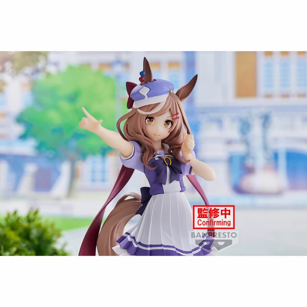 Matikane Tannhauser - Uma Musume: Pretty Derby - Banpresto