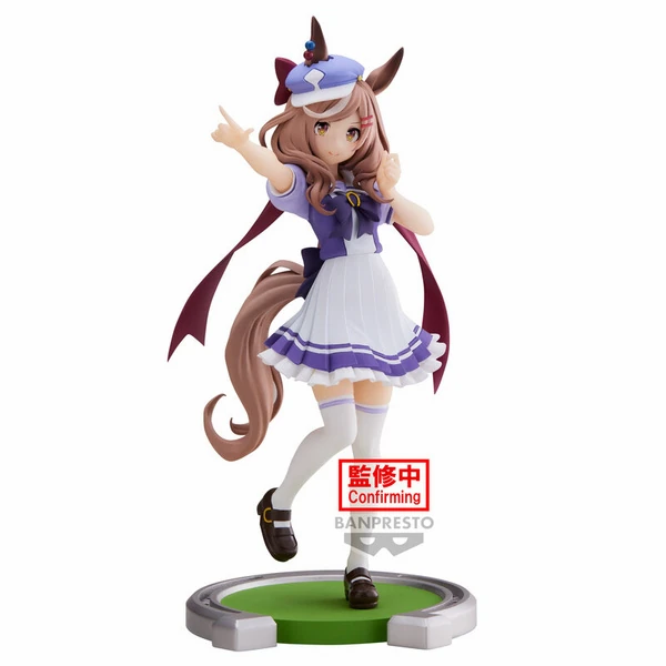 Matikane Tannhauser - Uma Musume: Pretty Derby - Banpresto