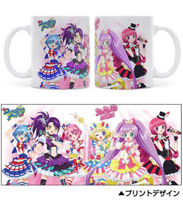 PriPara Tasse - Lala, Sophie, Mirei, Shion, Dorothy und Leona