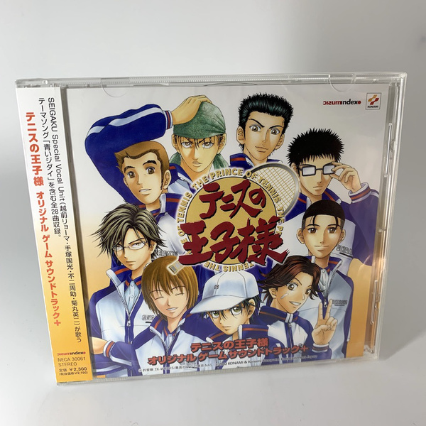 Prince of Tennis - Soundtrack - Japan Import