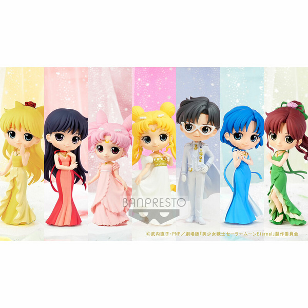 Prinzessin Jupiter - Pretty Guardian Sailor Moon Eternal: The Movie - Q Posket Version A