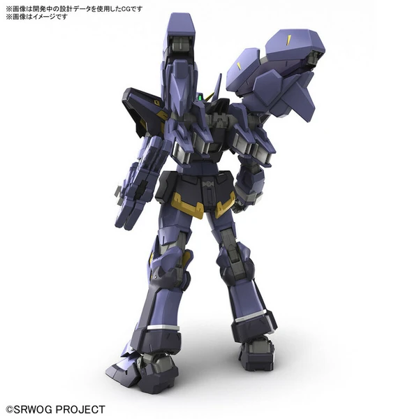 RTX-011L Huckebein Mk-III - Super Robot Taisen OG: Original Generations - HG Modelkit - Bandai Spirits