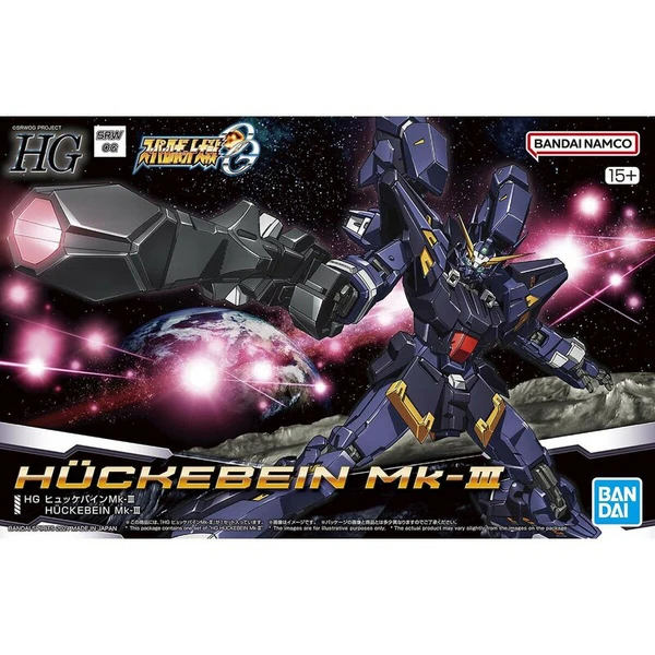 RTX-011L Huckebein Mk-III - Super Robot Taisen OG: Original Generations - HG Modelkit - Bandai Spirits