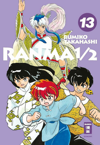 Ranma 1/2 New Edition - Egmont - Band 13