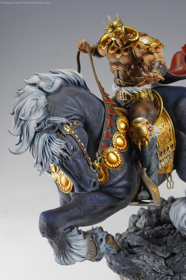 Raoh auf Kokuoh - Hokuto no Ken - Tsume HQS