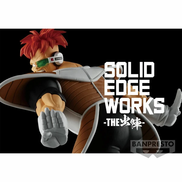 Reacum - Dragon Ball Z - Solid Edge Works Vol. 20 - Banpresto