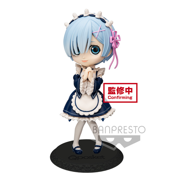 Rem Maid - Version B - Re:Zero Q Posket - Banpresto