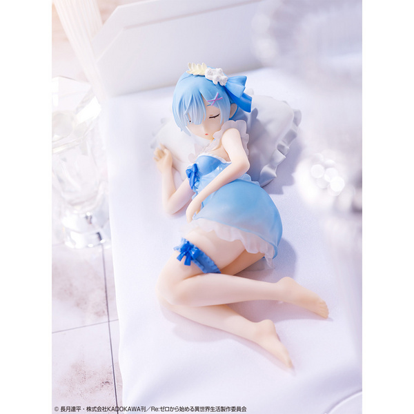 Rem (Slumber Tea Party) - Re: Zero - Ichibansho - Bandai