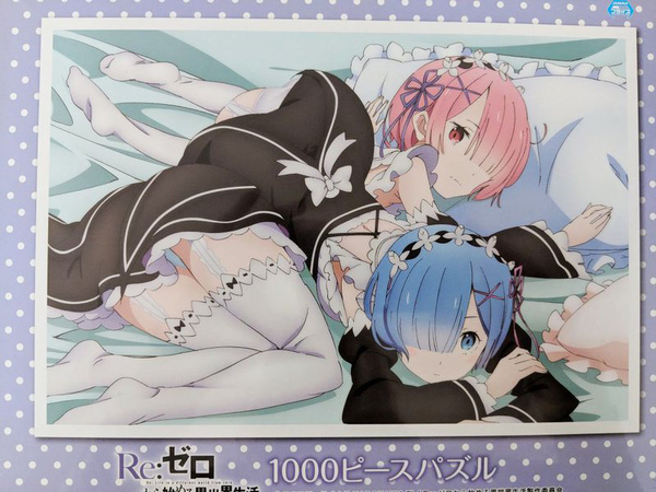 Rem und Ram - Re:zero Puzzle - 1000 Teile