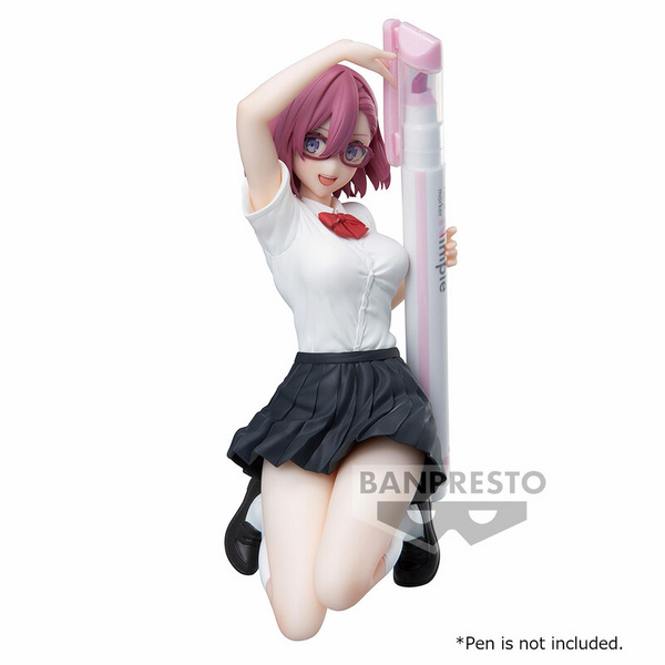 Ririsa Amano - 2.5 Dimensional Seduction (Uniform Version) - Banpresto