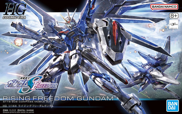 Rising Freedom Gundam - Mobile Suit Gundam SEED Freedom - HG 1/144 Cosmic Era Modelkit - Bandai Spirits