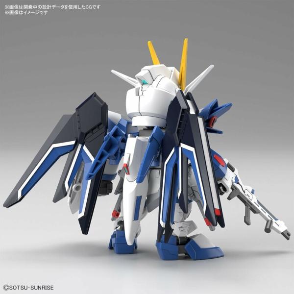 Rising Freedom Gundam - Mobile Suit Gundam SEED Freedom - SD Gundam Ex-Standard Modelkit - Bandai Spirits