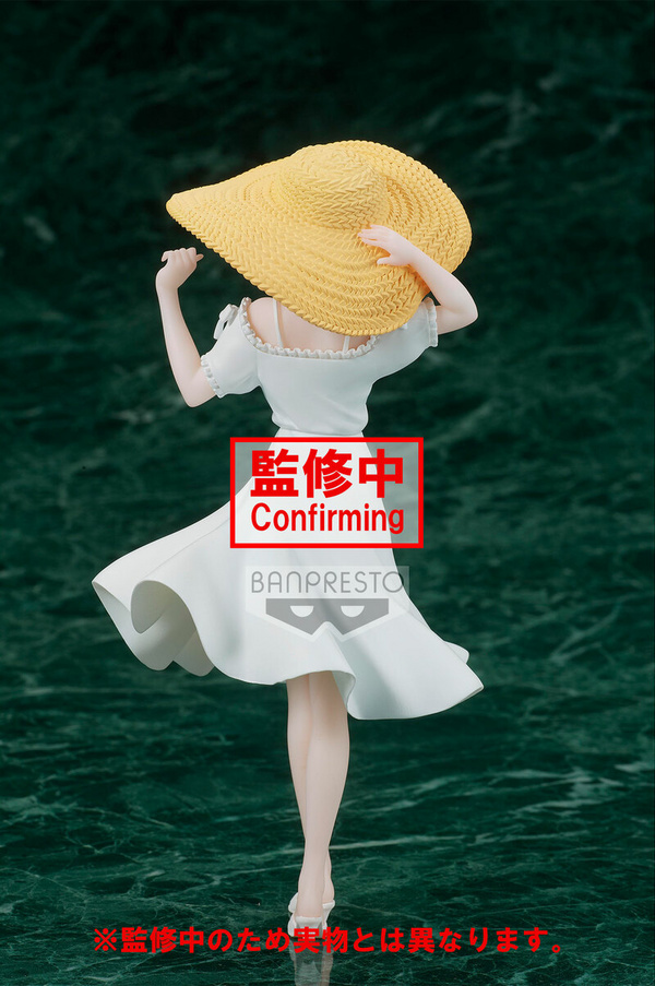 Kaguya Shinomiya (Seaside Version) - Kaguya-Sama: Love is War - Ultra Romantic - Kyunties - Banpresto