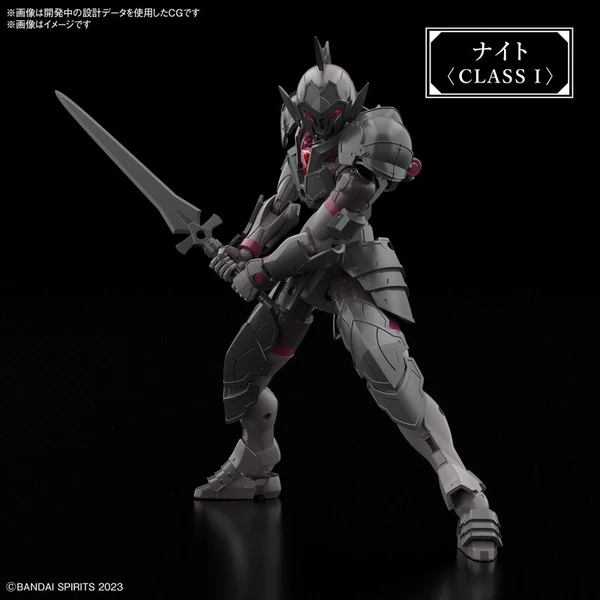 Rozen Knight - 30 Minutes Fantasy - Modelkit - Bandai Spirits