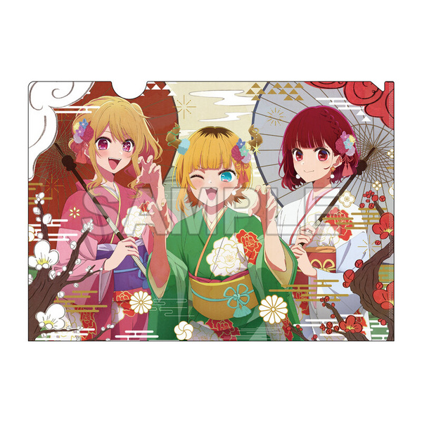 Ruby, Mem-Cho & Kana - Clear File / Aktenhülle A4 (New Year 2024 Version) - Kadokawa