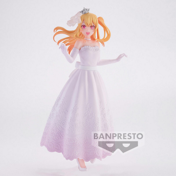 Ruby - Oshi no Ko - Bridal Dress - Banpresto