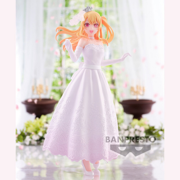 Ruby - Oshi no Ko - Bridal Dress - Banpresto