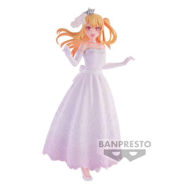 Ruby - Oshi no Ko - Bridal Dress - Banpresto