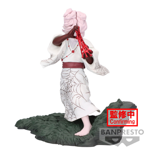 Rui - Demon Slayer: Kimetsu no Yaiba - Combination Battle - Banpresto