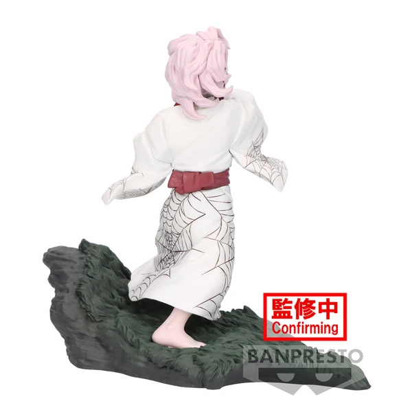 Rui - Demon Slayer: Kimetsu no Yaiba - Combination Battle - Banpresto