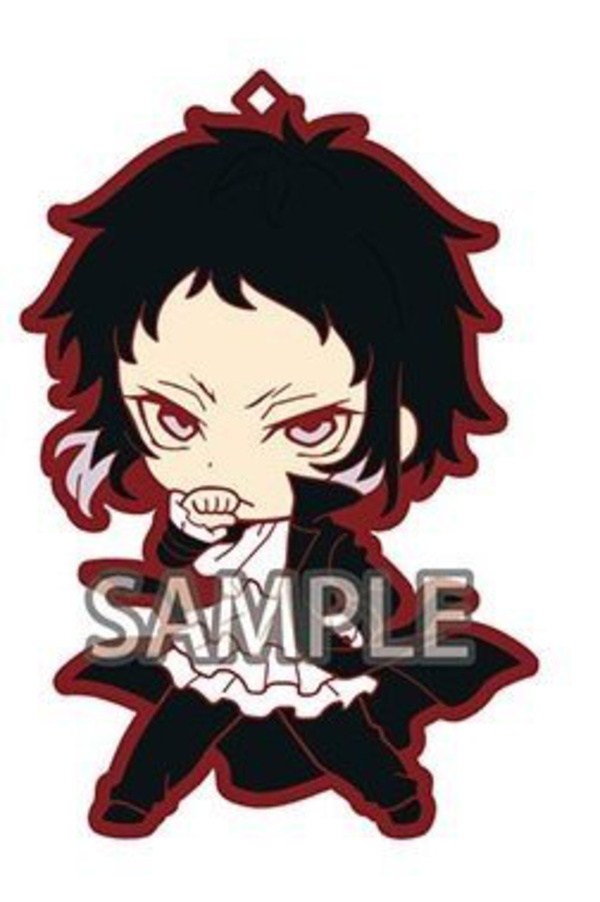 Ryuunosuke Akutagawa - Bungo Stray Dogs - Niitengomu! Gummi-Anhänger