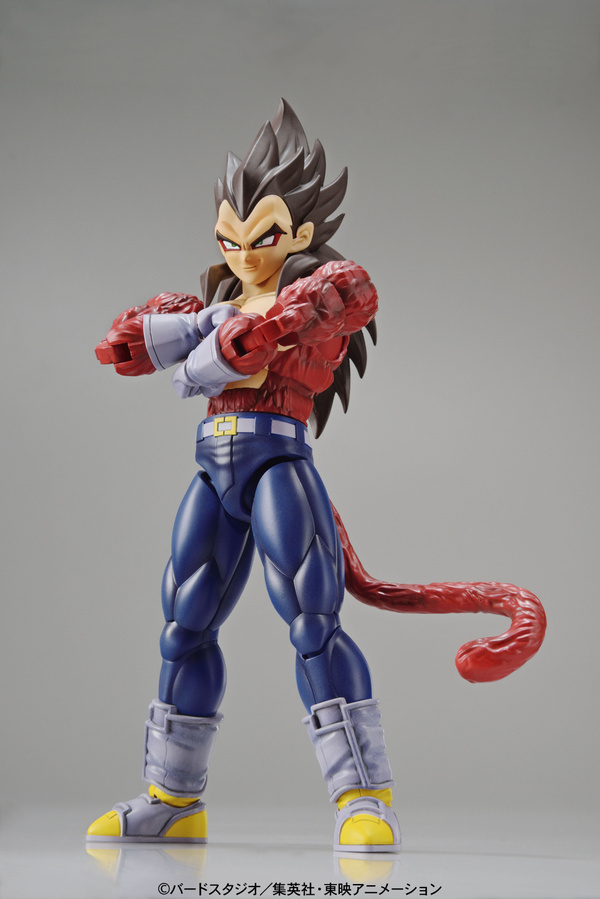 SSJ4 - Vegeta - Figure-rise Standard