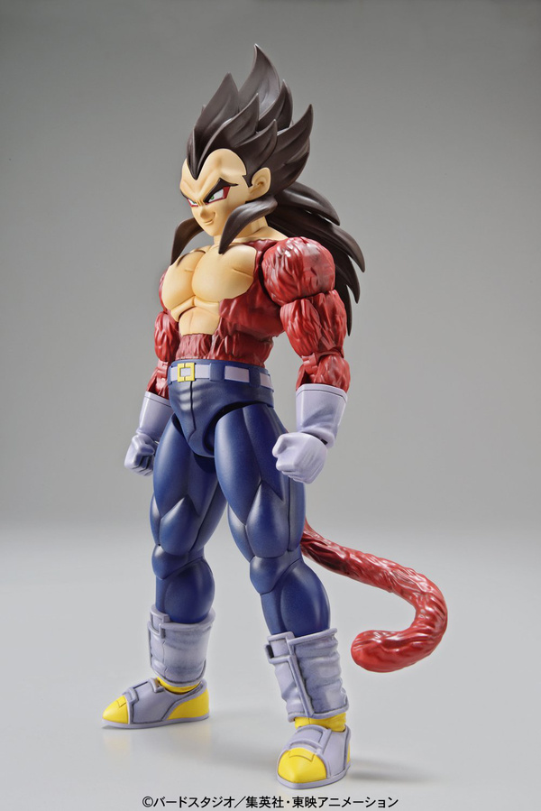 SSJ4 - Vegeta - Figure-rise Standard