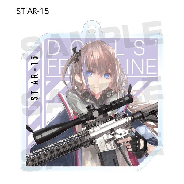 ST AR-15 - Girl's Frontline - Anhänger - Milestone