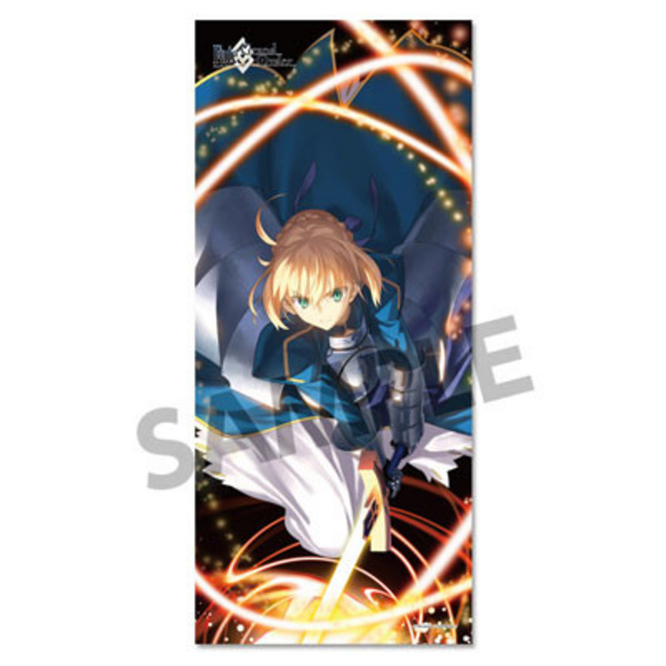 Saber - Fate Grand Order - Handtuch