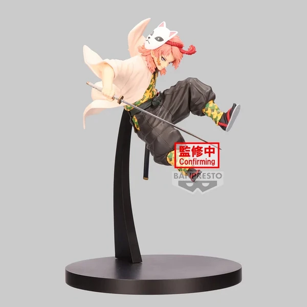 Sabito - Demon Slayer - Vibration Stars - Banpresto