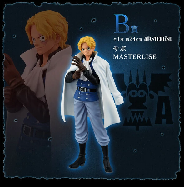 Sabo - One Piece - Masterlise - Ichibansho - Banpresto