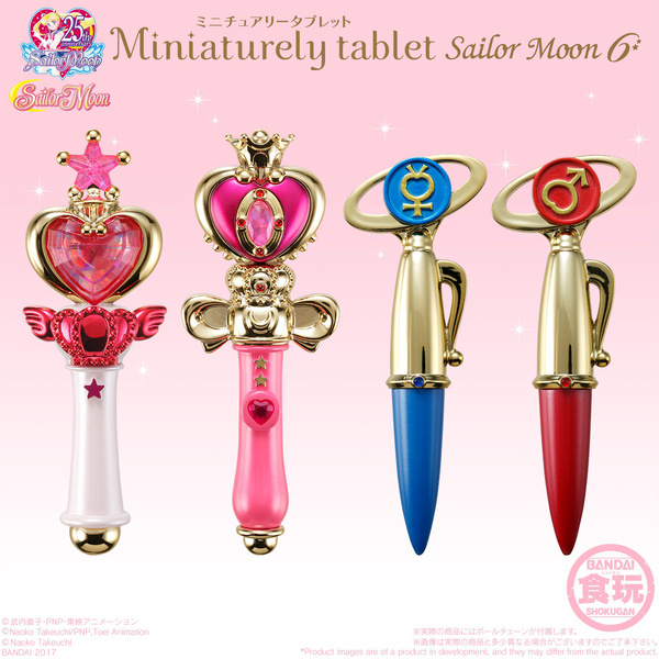 Sailor Chibi Moon Mondstab - Pink Moon Stick - Sailor Moon Miniaturely Tablet 6