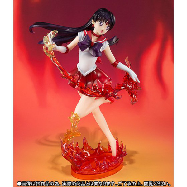 Sailor Mars - Figuarts ZERO