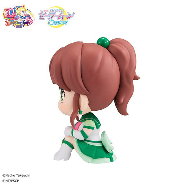 Eternal Sailor Jupiter - Sailor Moon Cosmos - Look Up - Megahouse