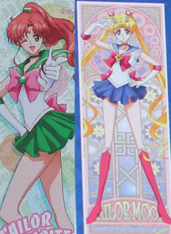 Sailor Moon Crystal Poster - Set 3 - Jupiter und Moon