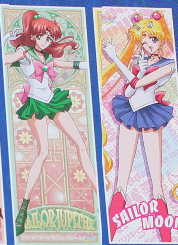 Sailor Moon Crystal Poster - Set 6 - Jupiter und Moon